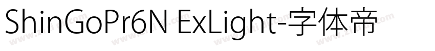 ShinGoPr6N ExLight字体转换
